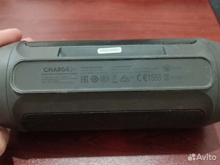 Портативная колонка JBL Change 2+