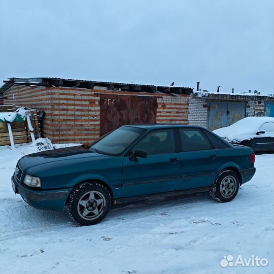 Разбор Audi 80 B4 1.6 ADA