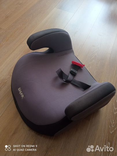 Автомобильное кресло бу