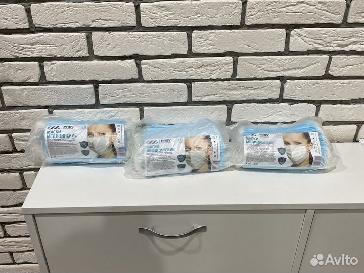 Маска медицинская