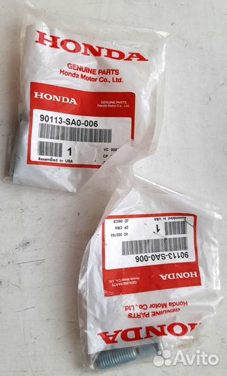 Шпилька (болт) ступицы Honda Accord/civic/C-rv/Fit