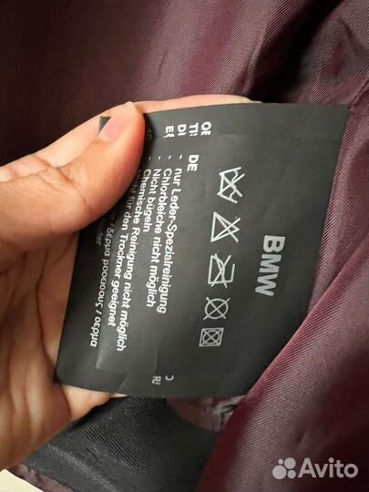 Мото куртка bmw женская