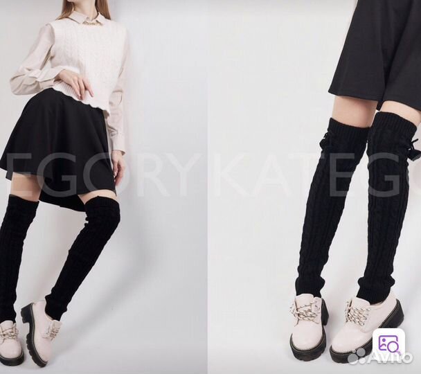 Гетры, шарф снуд-хомут новые вязаные