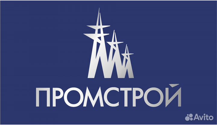 Водитель категории BC / BCD / BCE / bcde