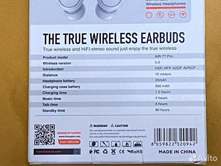 Беспроводные TWS наушники SunPin Air-77 Pro. Белые