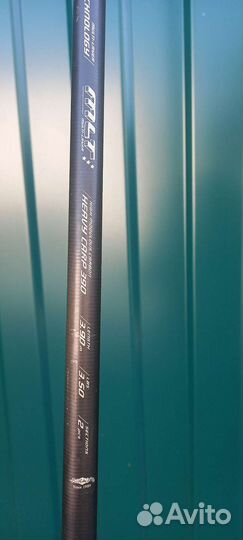 Продам карповые удилеще 2 шт