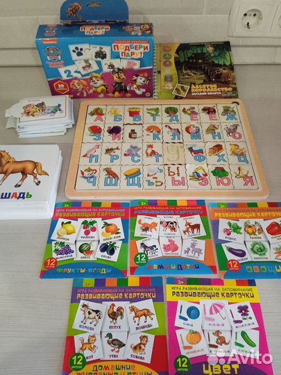 Развивающие игры