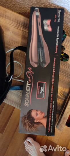 Плойка гофре