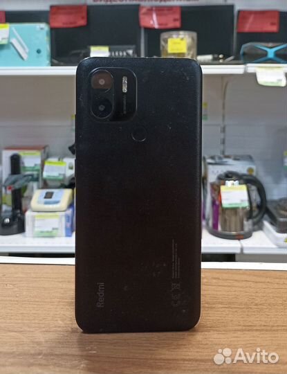 Xiaomi Redmi A2, 2/32 ГБ