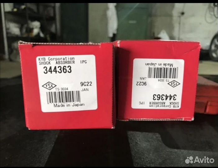 Задние амортизаторы Mazda 6 gg KYB