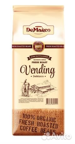 Кофе зерновой 