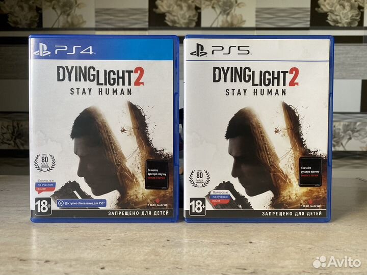 Dying Light 2 : Stay Human для Sony PS4 / PS5