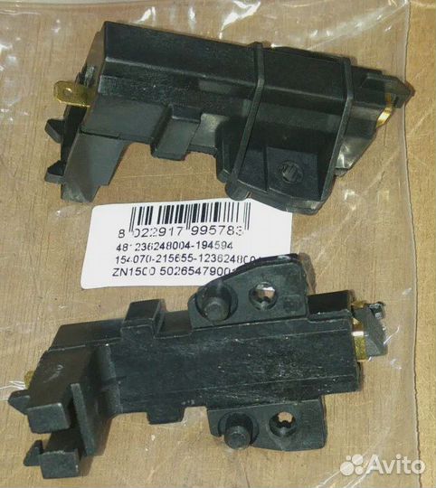 Щетки Эл.двиг.(5x13.5x32) в каркасе-2шт/ (китай)