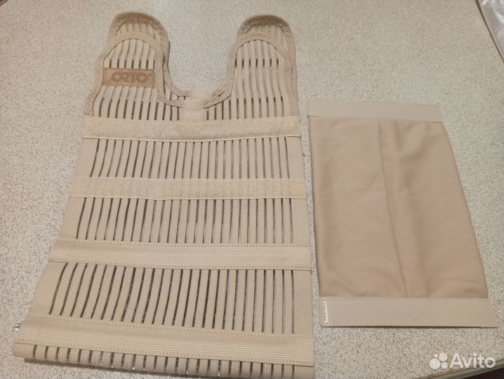 Бандаж послеоперационный на брюшную полость S