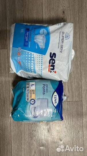 Памперсы для взрослых