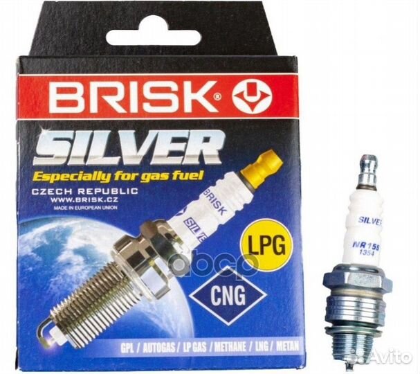 Свеча зажигания silver NR15S (1354) NR15S brisk