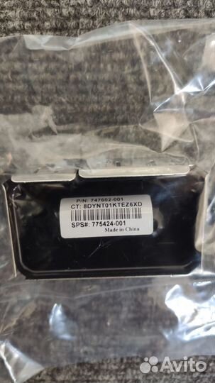 Заглушка HPE ProLiant Gen9,Gen10 747602-001