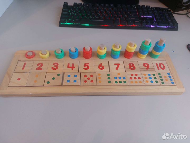 Развивающие игрушки