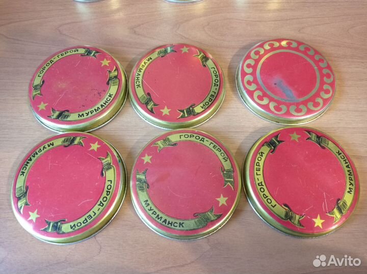 Банки для сыпучих продуктов СССР