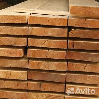 Доска 1 сорт 25х150х6000 мм обрезная