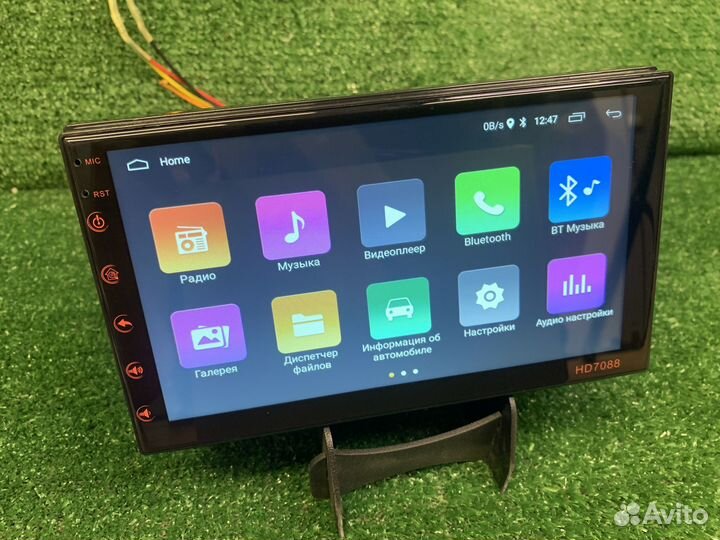 Магнитола андроид 2 DIN