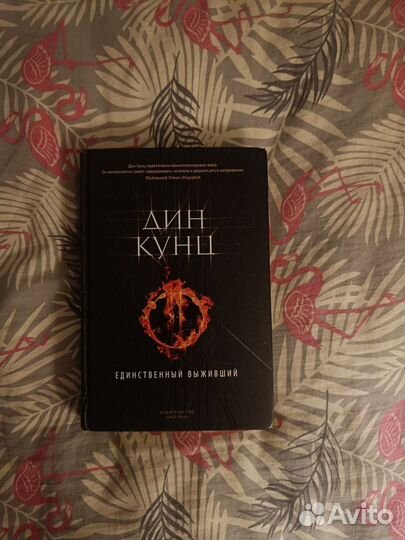 Книги для подростков