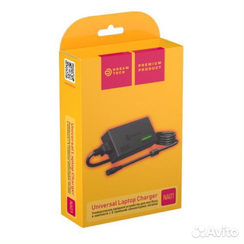 Адаптер питания для ноутбука 90W 12-24V