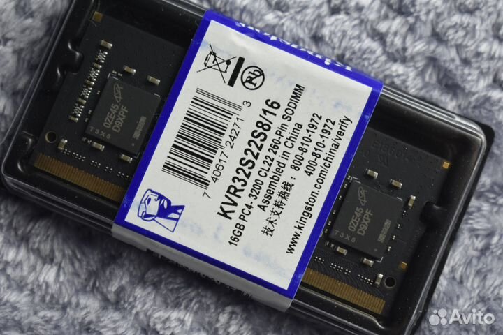 Оперативная Память DDR4 16 GB 3200 MHz kingston