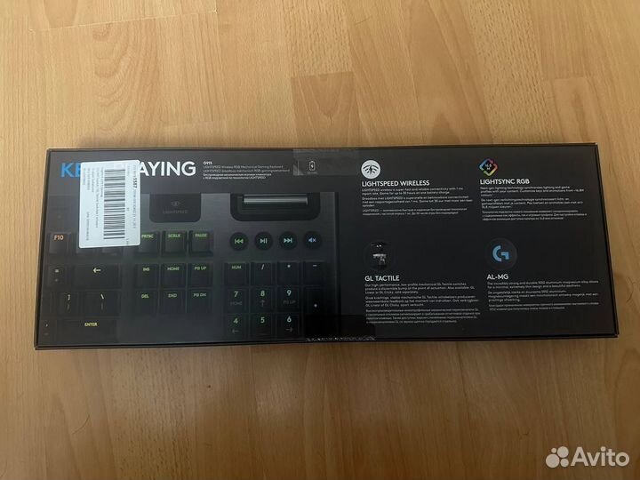 Logitech G915 Tactile (новая и тихая модификация)