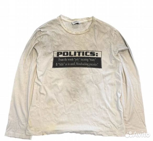 Лонгслив Politics Vintage