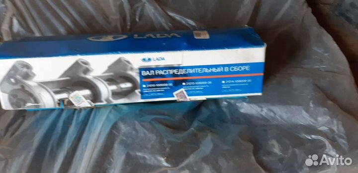 Распределительный вал в сборе