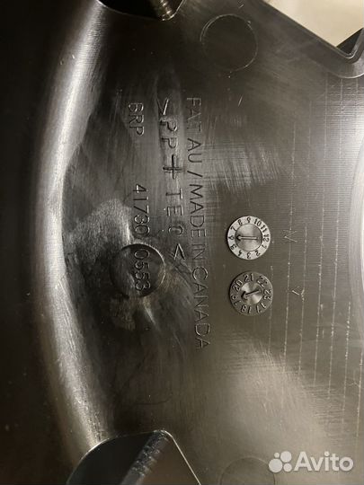 417300553 кожух вариатора накладка