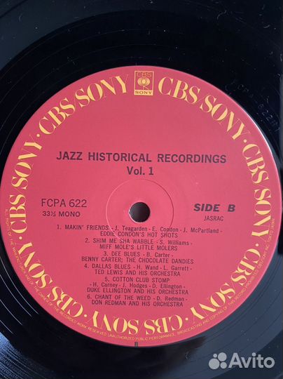 Jazz: Jazz Historical Recordings Vol.1 2.3. JPN 81