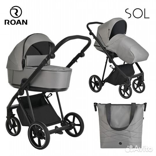 Коляска 3 в 1 Roan Sol, Cloud Grey (Серый)