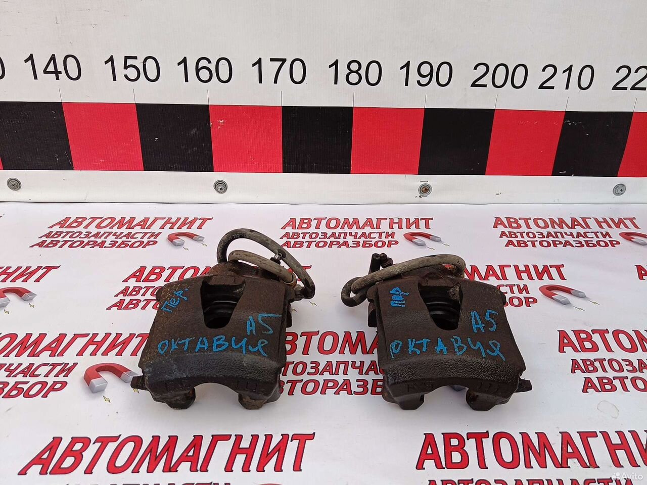 Супорт тормозной передний Шкода Октавия А5