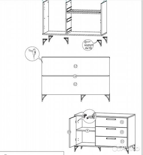 Тумба с ящиками Пируэт 1000 дуб вотан/бетон темный