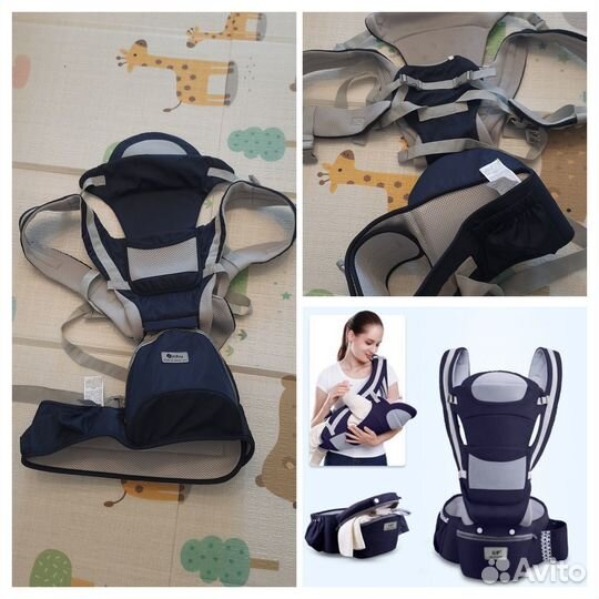 Эргорюкзак Qinhu 4 в 1