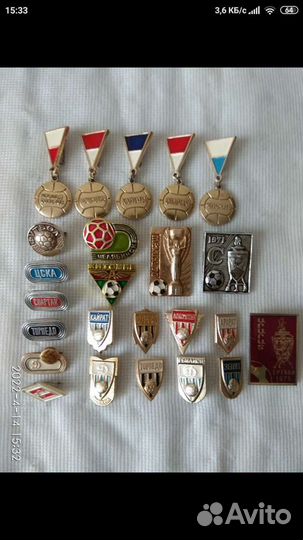 Значки СССР Олимпиада-80