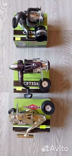 Катушка рыболовная