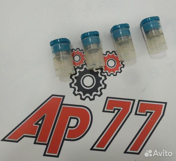 Распылитель форсунки Toyota 2lthe Denso 0934005760