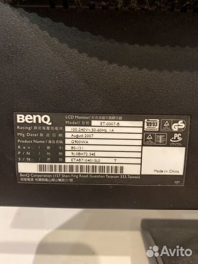 Монитор Benq