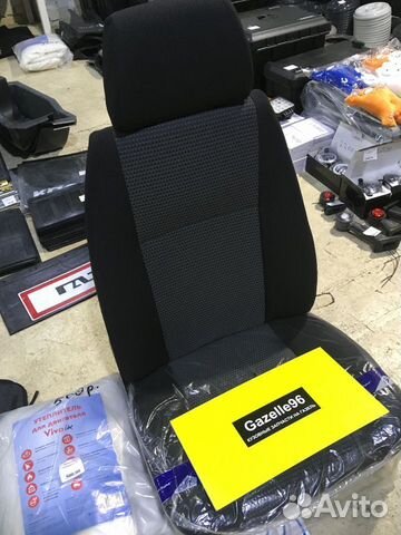 Сиденье водительское на Газель