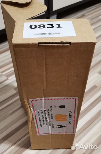 Аккумулятор для ноутбука Acer