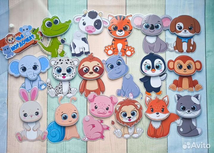 Чья мордочка