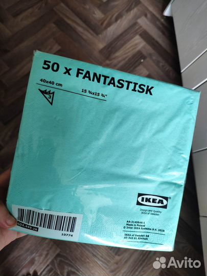 Салфетки IKEA