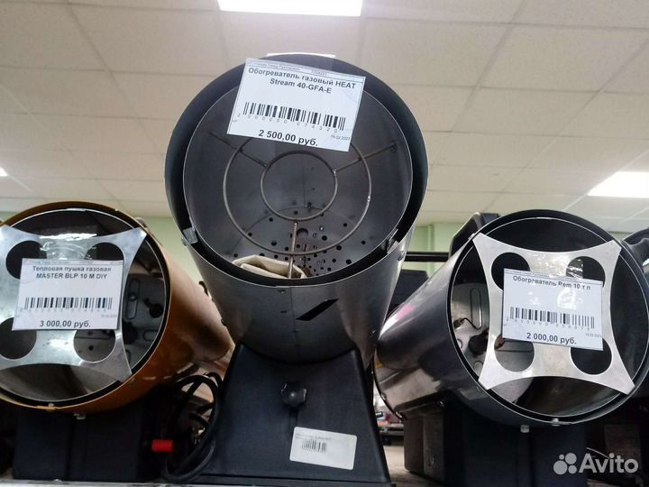 Тепловая пушка газовая Master blp10m на зап.части