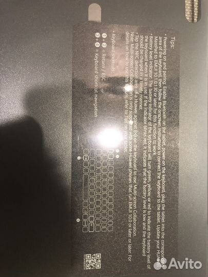 Чехол huawei smart keyboard matepad 10.4