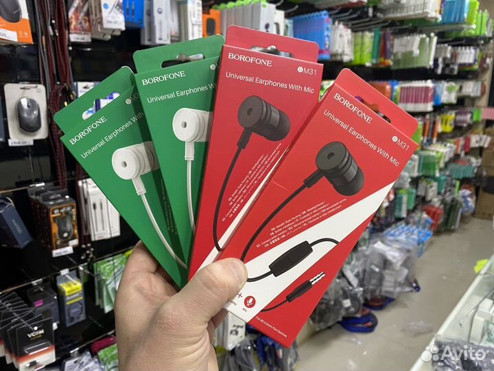 Наушники проводные