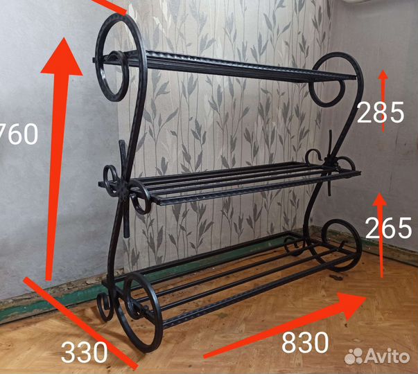 Обувница кованая