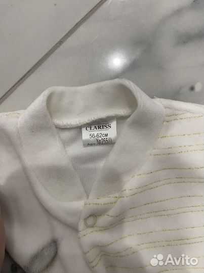 Продам комбинезон для новорожденных